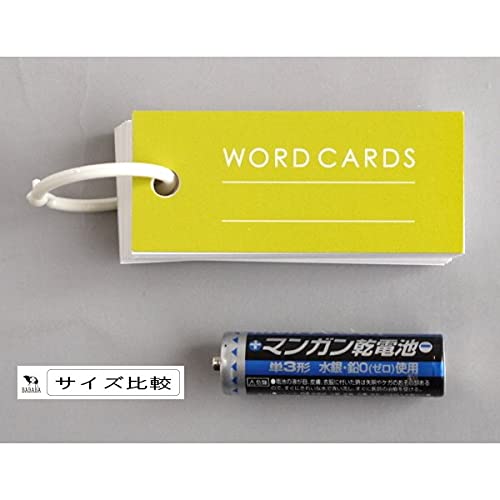 Amazon | 単語カード 3P | 単語帳・単語カード | 文房具・オフィス用品