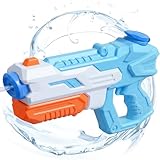 Fohil 水鉄砲 大容量600ml 加圧式 強力ウォーターガン 超強力10m飛距離 水漏れ防止 夏休み 水遊びおもちゃ 水鉄砲合戦 夏の定番 親子ゲーム 川遊び 夏祭り/子ども会/ビーチ遊び/誕生日プレゼントなど適用 ブルー