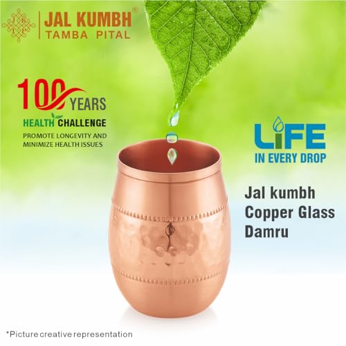 Image of Pure Copper Glasses Damru Shaped Pure Tamba Glass for Drinking & Serving Water Tumbler - 300ml
