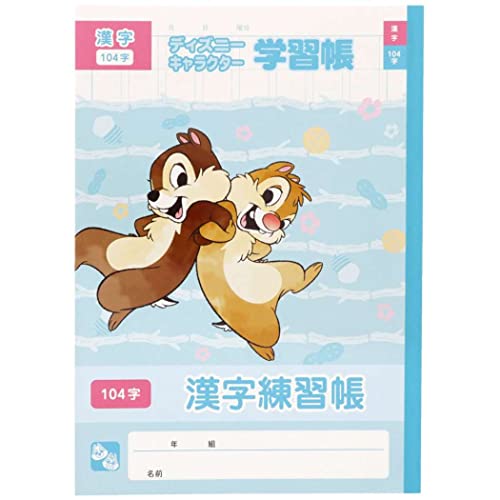 `bvf[[m[g]B5 K 104/Vw fBYj[