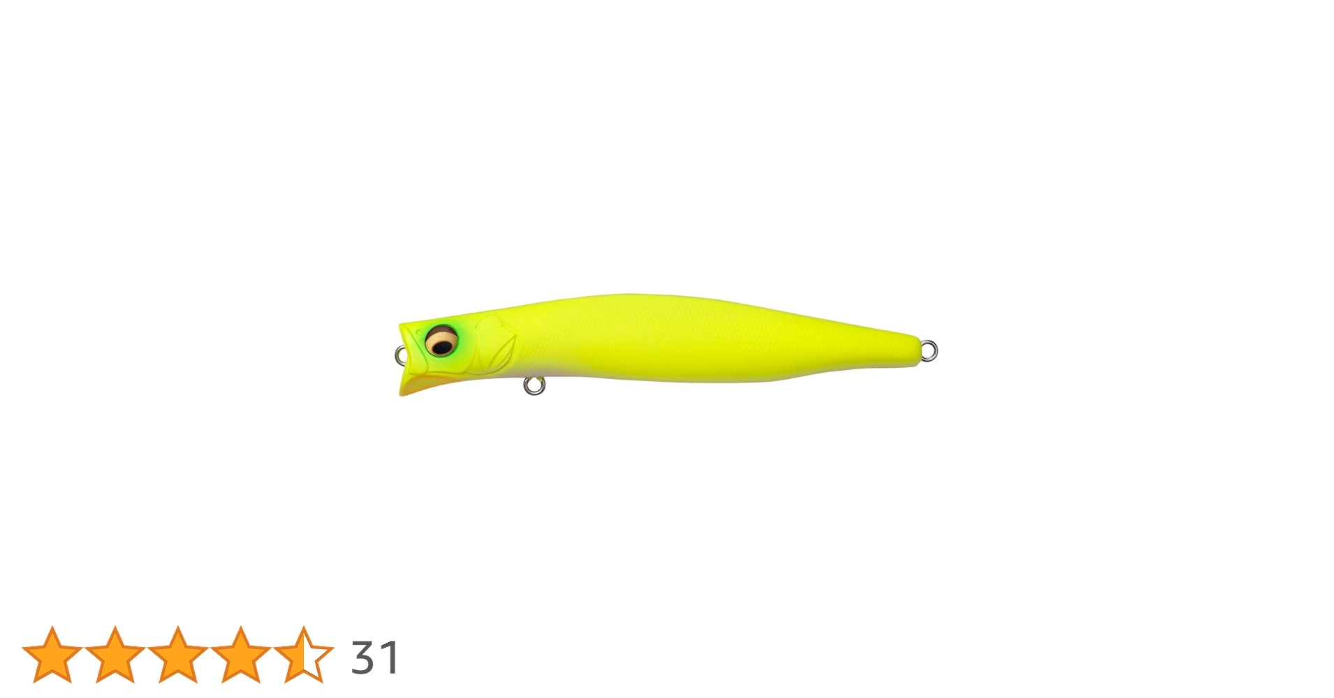 Amazon.co.jp: メガバス(Megabass) ミノー KAGELOU 124(カゲロウ124