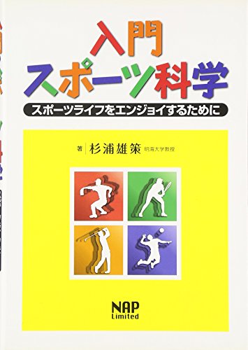 小谷実可子の夫や子供 若い頃のｃｍ動画もあり 気になるコトを調べ隊