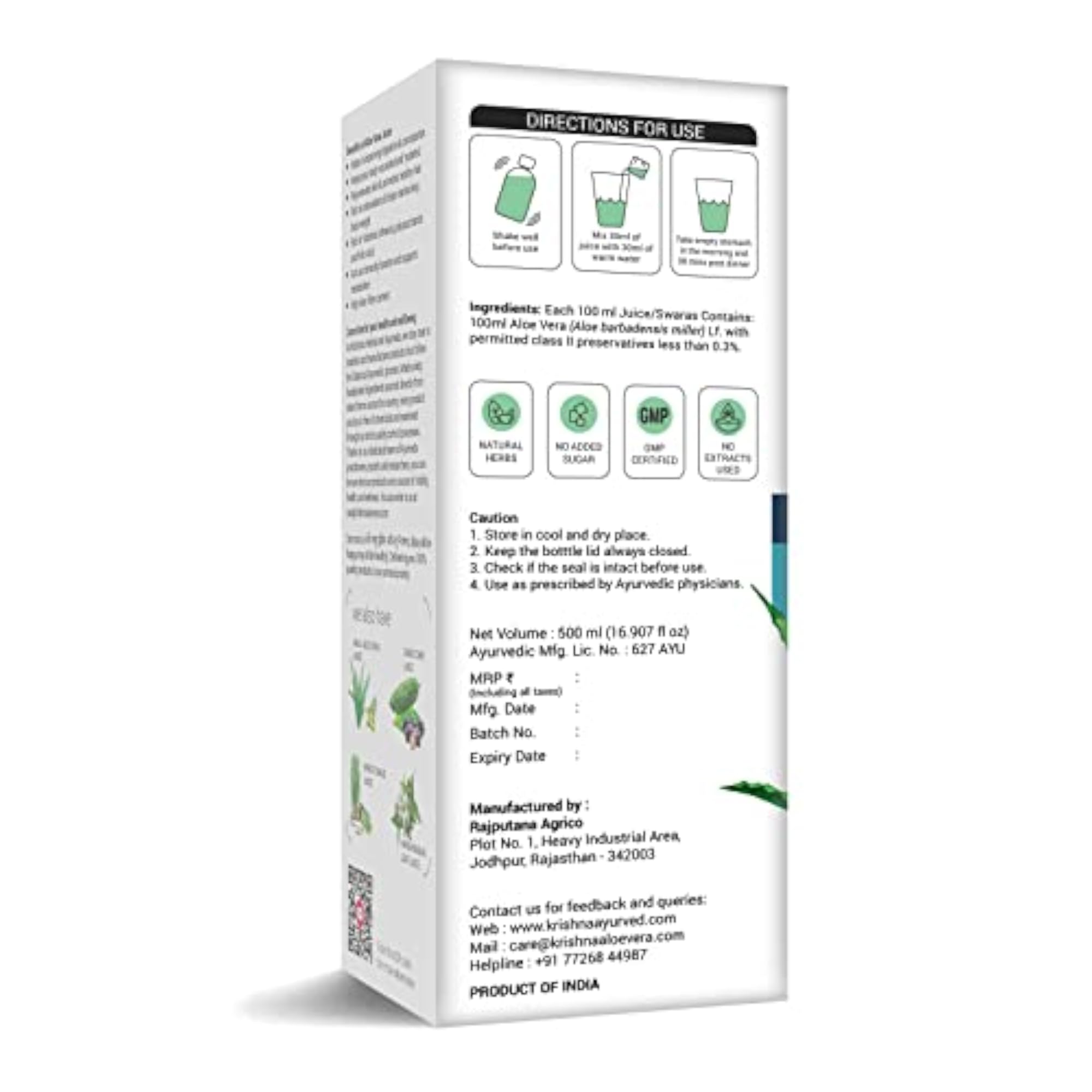 Aloe Vera High Fiber Juice, 1L