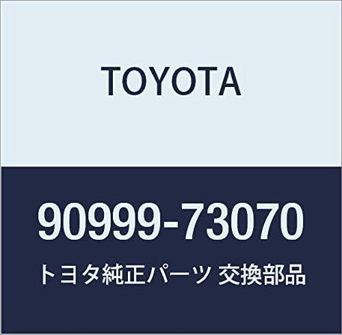 Toyota 90999-73070 Bush for Connecting Rod