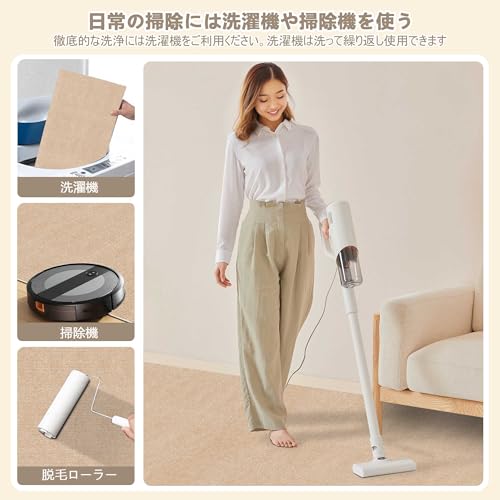 【Amazon 限定ブランド】UOUOMI 廊下敷き・階段マット 防音 ペット カーペット 廊下 マット 吸着 マット 無地のデザイン DIYカッティング 転倒や転倒を防ぐ 老人と子供とペットの友好 キッチン、玄関、リビング、階段などのシーンに共通 【70*600cm】【ベージュ】 [5]