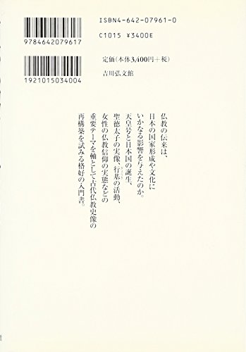 オランダ& 植民地　使用済み切手　四冊 オランダ& 植民地 使用済み切手 四冊 オランダ& 植民地 使用済み切手