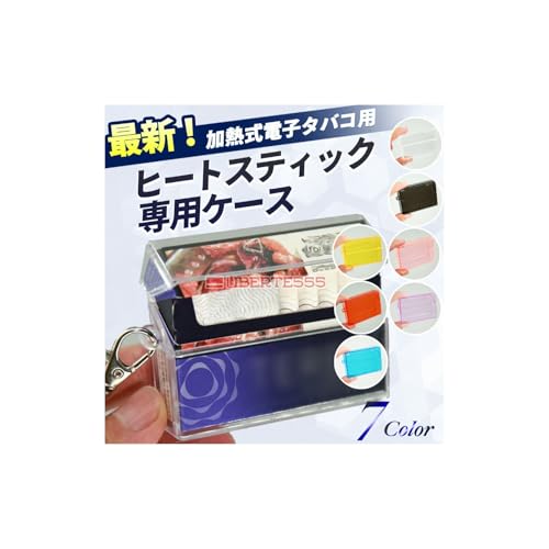 Liberte555 ݊ dq^oR ACRX eA ZeBA q[gXeBbN P[X Jo[ |[` ANZT[ (NA)