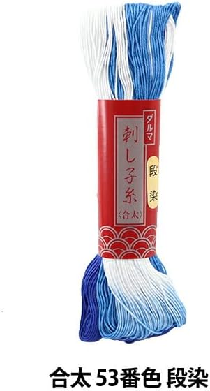 ダルマ 刺し子糸 合太 段染め 100m col.53 青 01-2112
