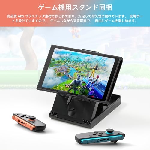 【令和7年新登場】switch 2 ケース 防塵 防水 防振 EVAハードシェル 兼容switch/Switch有機ELモデル対応 収納バッグ 保護 大容量 10ゲームカードスロット 旅行には必須 ブラック
