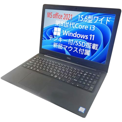 �y�����ϕi�z Windows11/ MS Office 2021����/�f�� Latitude 3590 /A4�T�C�Y�m�[�gPC /15.6�C���`/��8���� Core i3/8GB������/SSD 256GB/HD 1366×768/HDMI bluetoot