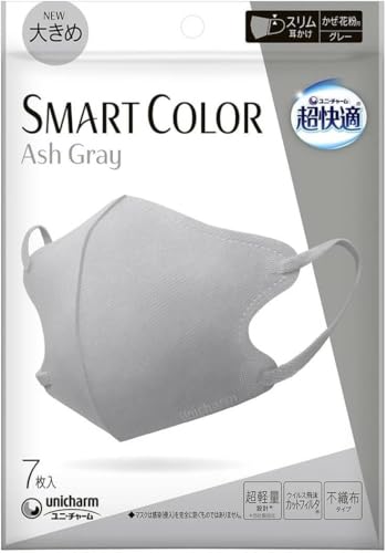 [rl`qs bnknq] K}XN (X}[gJ[) 傫 AbVO[ ×5Zbg