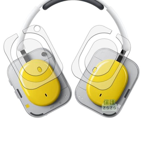 Kayo&Karin �t�B���� Nothing Headphone (a) ������ ���˒ጸ �ی�t�B���� �w��h�~ ���{��