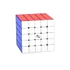 Magic Cube YJ MGC 5 x 5 Speed Cube Speed Cube 3 D Puzzle Throws Brain Sports Tasks Suitable for Rubik's Cube Enthusiasts