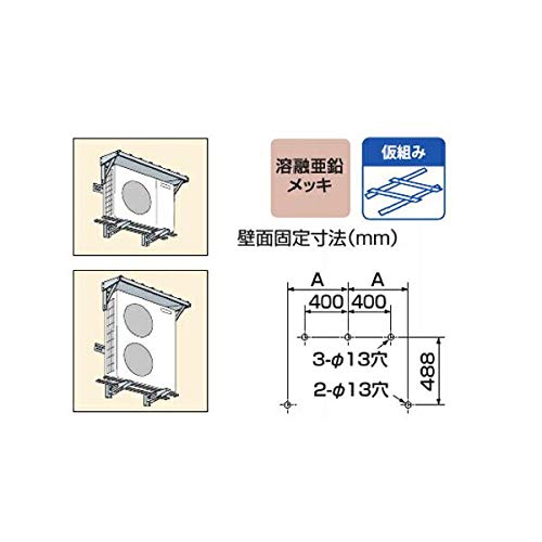 Amazon.co.jp: オーケー器材 K-KP4G2 防雪屋根（壁面置台用