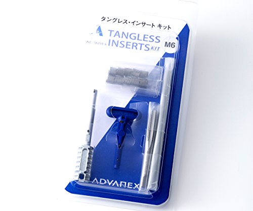 Amazon | タングレス・インサート M5 手動挿入/抜取工具/ドリル/タップ 