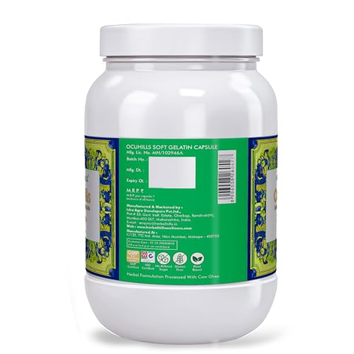 Image of Herbal Hills Eye Care Capsule Ocuhills (900 Count Pack of 1)