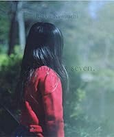 When I Was Seven 4908062293 Book Cover