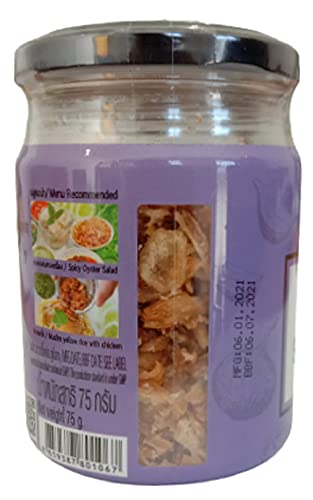 AREE Fried Shallot Total 5.30 Ounce (Pack 2 with 2.65 Ounce per Container)