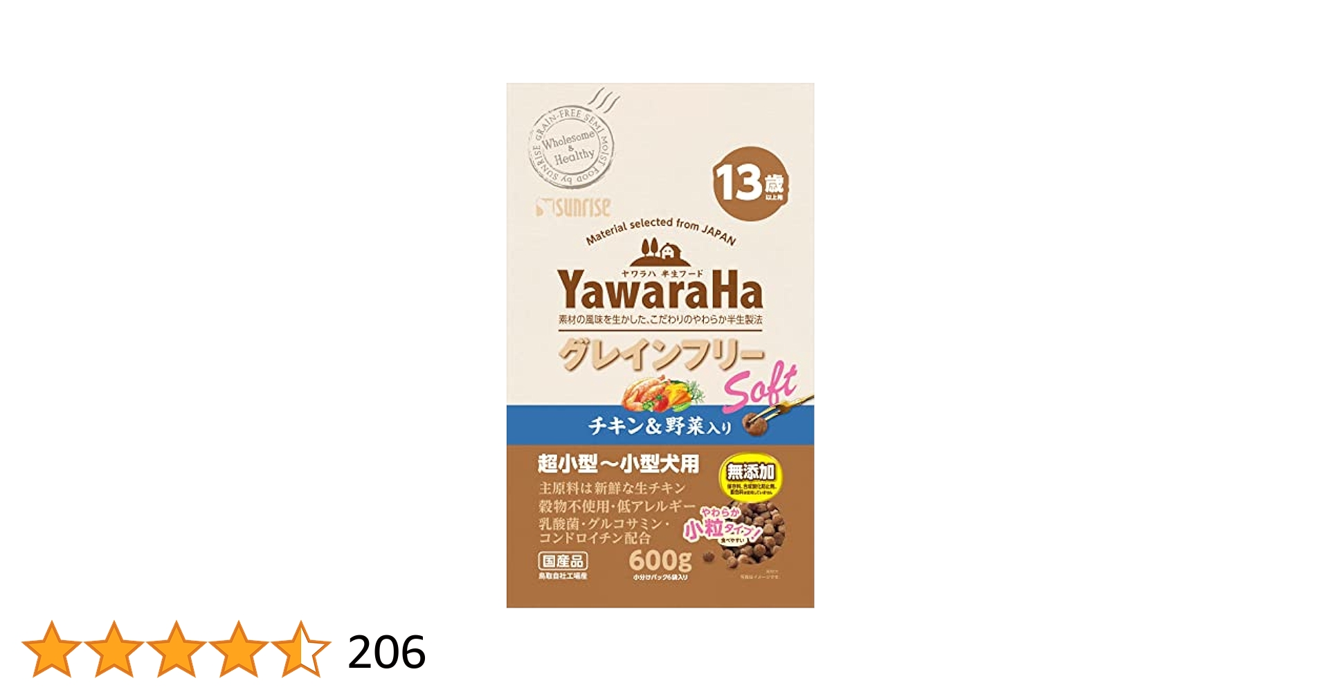Amazon.co.jp: サンライズ ヤワラハ グレインフリー