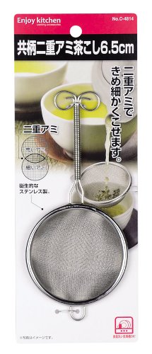 Pearl Metal ENJOY KITCHEN C-4814 Double Layer Tea Strainer, 2.6 inches (6.5 cm), Made in Japan