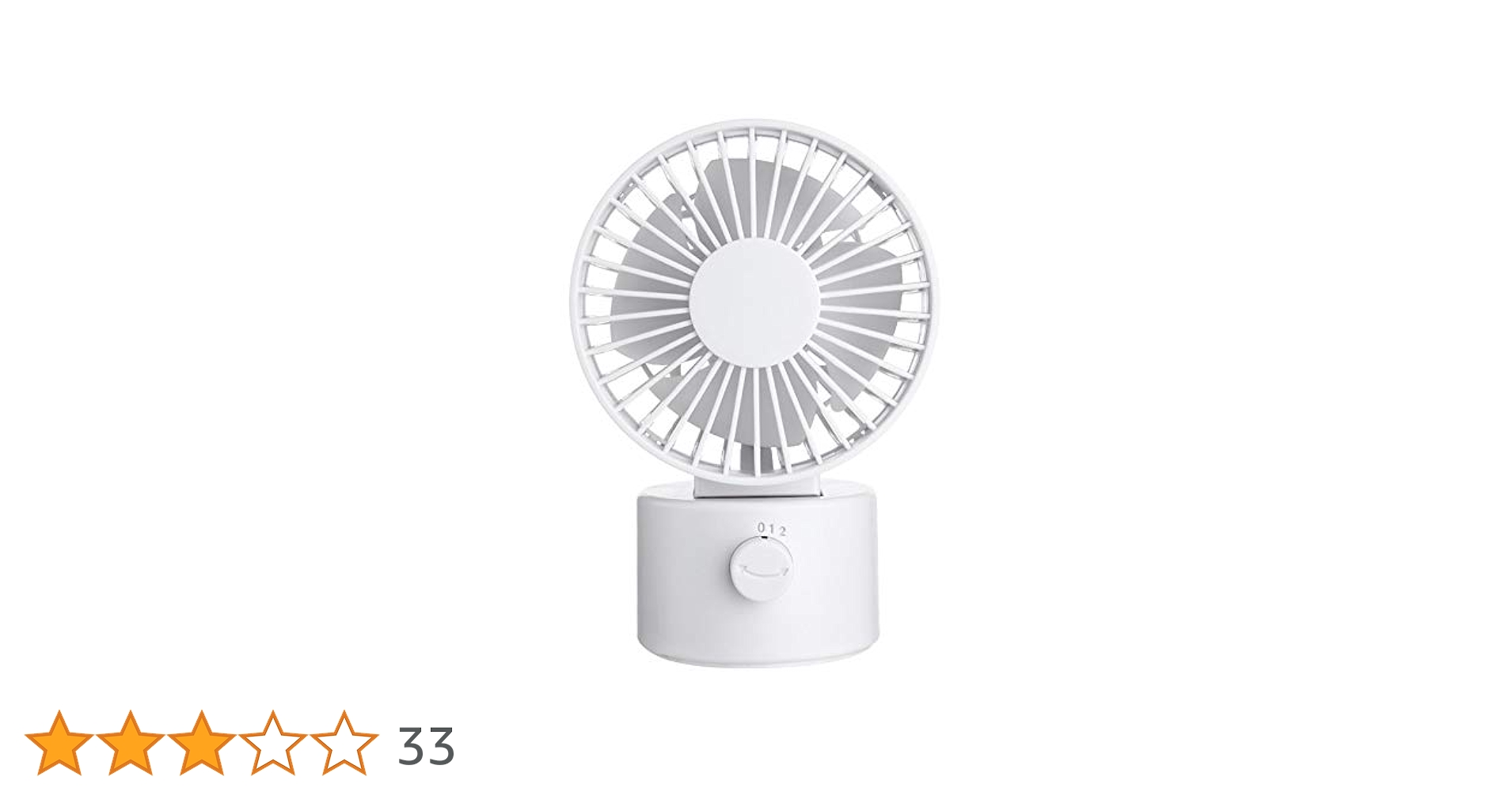 Amazon.co.jp: 小型USB扇風機 【ホワイト】 涼風ファン スイング
