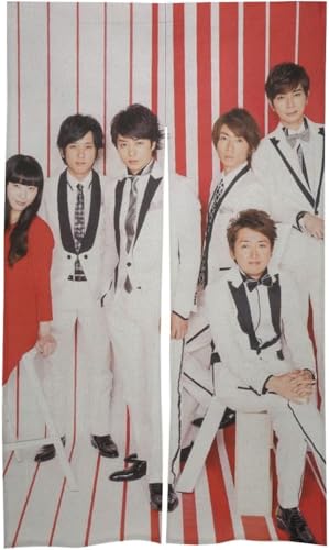 櫻井翔 のれん 温泉 ゆ 暖簾 湯 目隠し おしゃれ 間仕切り 玄関 ドア カーテン お部屋 室内 洗面所 四季兼用 かわいい 断熱防寒 目隠し 入り口 86x143cm