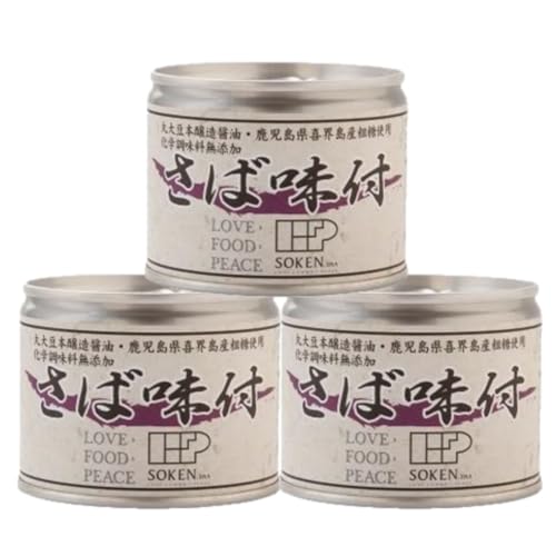 3�Z�b�g ���Ζ��t 190g (�Ō`��140g) SOKEN.SHA ���Y���� �g�p ���w������ ���Y�� ���܂ł��炩 �J���V�E�� DHA EPA �I�� �ۑ��H ���܂� �����f�� DHA EPA �L�x �ʋl ����H