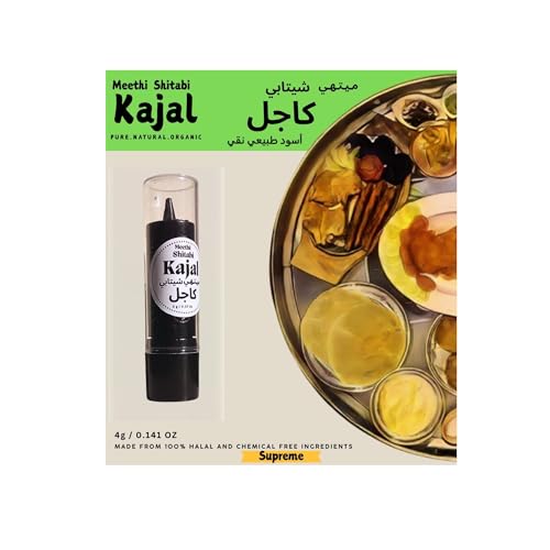 Meethi Shitabi Kajal Stick, Natural Organic Kohl Kajal, 4g, Chemical-Free, Dawoodi Bohra, Black (Pack of 1) Meethi Shitabi Kajal Stick, Natural Organic Kohl Kajal, 4g, Chemical-Free, Dawoodi Bohra, Black (Pack of 1)