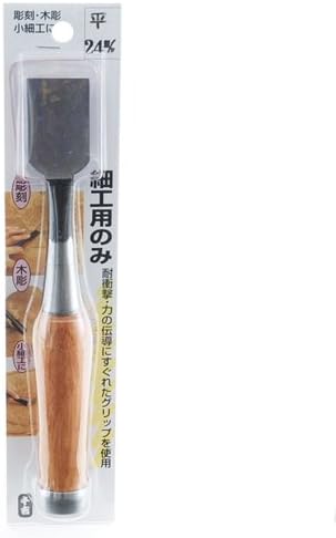 Trick only with Blade: Flat 24 mm