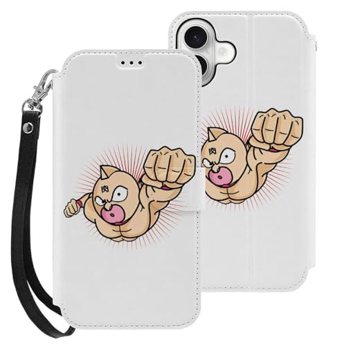 iPhone 16 PlusP[X/Jo[ L} یJo[ z^ ACtH16/16pius/16pro/16promax/16eP[X Case Xgbvt ݊̂ wh~ Ռz lC J[h[ ^ 蒠^