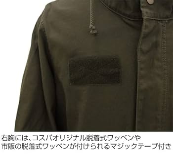 Amazon.co.jp: 機動戦士ガンダム 閃光のハサウェイ マフティー M