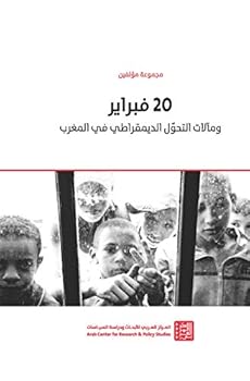Paperback 20?????? ?????? ??????? ?????????? ?? ?????? Book