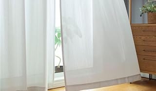 レースカーテン 約幅100×丈108cm アイボリー 無地 2枚組 洗える 遮像ミラー 断熱 保温 UVカット エコファイン アコール top1-ds-2529036 [独自簡易包装]