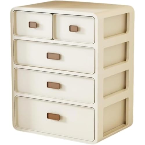 WhiteForest 下着収納ケース 収納ボックス 引き出し 下着・パンツ・靴下収納 小物収納 ワードローブ プラスチック製 大容量 防塵 小物デスクトップ収納 デスク上置き棚 ブラジャー/ソックス/下着/パンツ収納 家庭用 多機能 収納用品 (4層,ベ