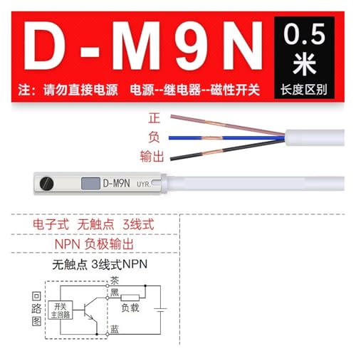 Interruptor magnético D-M9N de alta precisión para cilindros 2
