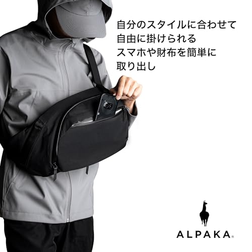 ALPAKA Metro Crossbody Left Shoulder 7.5L の商品画像 3