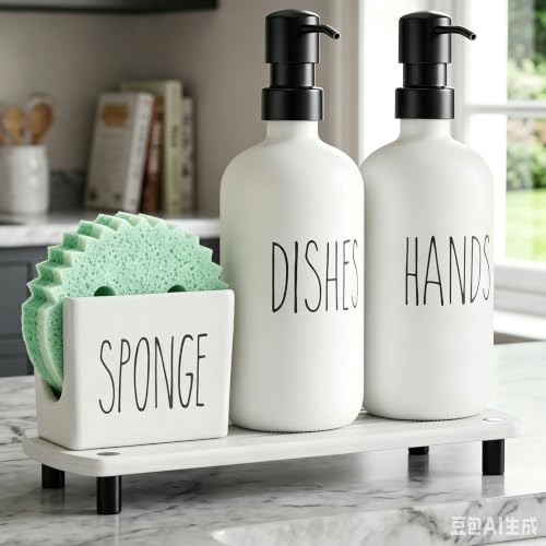 Image of Cisily Kitchen Soap Dispenser Set Comes with Ceramics Sponge Holder, Gold Pumps, and Instant Dry Tray, Hand and Dish Soap Dispenser Set (4, Black + White + Sponge Holder)