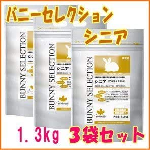 ȂRZbg[C[X^[]oj[ZNVVjA1.3×RZbg