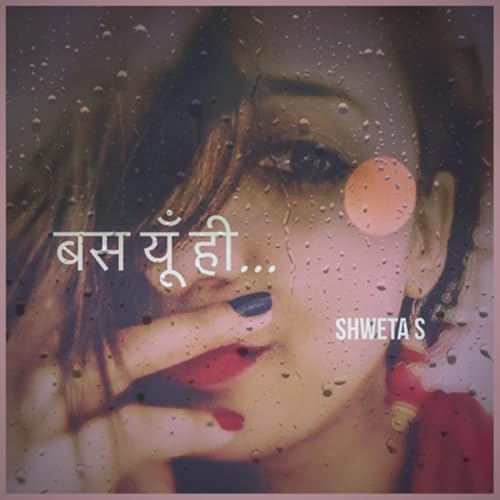 Bas Yun Hi Titelbild