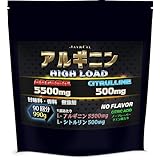 JAY&CO. 最高水準 1回当たり5500mg+500mg アルギニン ハイロード (パワー・瞬発・爆発系) (ノーフレーバー 無味, 90回分)