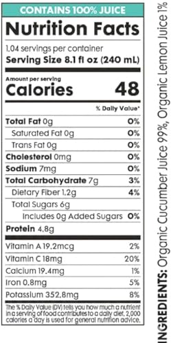 Image of Pomona Organic Juices Pure Cucumber Juice, 8.4 Ounce Bottle (Pack of 12), Cold Pressed Organic Juice, Non-GMO, No Sugar Added, Not from Concentrate, Gluten Free, Kosher Certified, Preservative Free