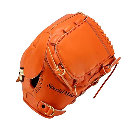 SSK 硬式投手用グローブ 野球 エスエスケイ 硬式グローブ プロエッジ シリーズB 715型 投手