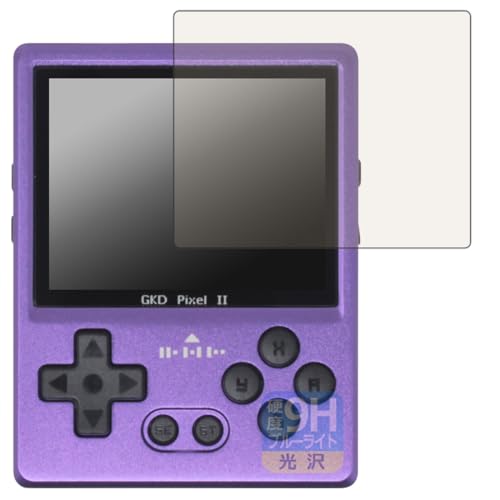 PDA�H�[ GKD PIXEL 2 �Ή� 9H���d�x[�u���[���C�g�J�b�g] �ی� �t�B���� ���� ���{��