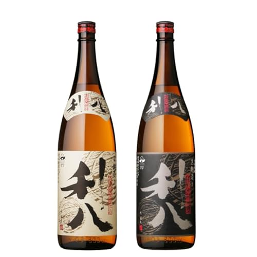 芋焼酎 セット 利八 利八黒 りはち 25度 1800ml 各1本(計2本) 飲み比べ 吉永酒造 いも焼酎 鹿児島 焼酎 酒 お酒 ギフト