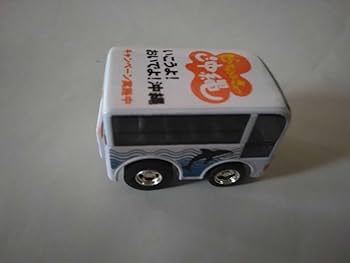 Amazon.co.jp: チョロQ 日本トランスオーシャン航空 バス 白 ホワイト