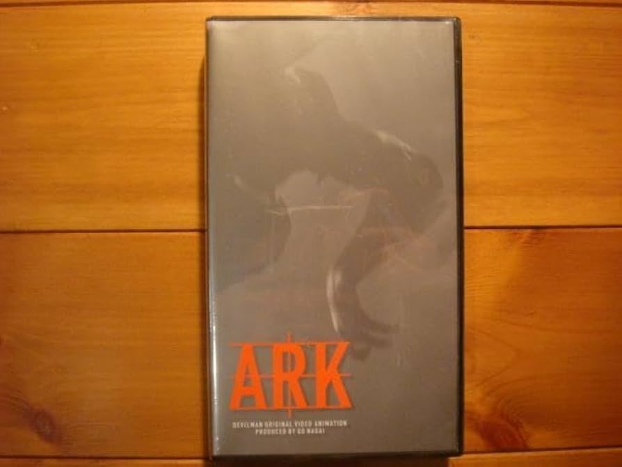 デビルマン・誕生編/ビデオ VHS/永井豪 デビルマン・誕生編/ビデオ VHS/永井豪