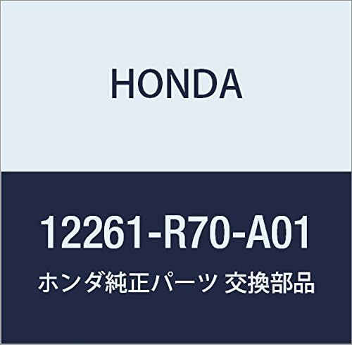 Genuine Honda 12261-R70-A01 Cylinder Head Gasket