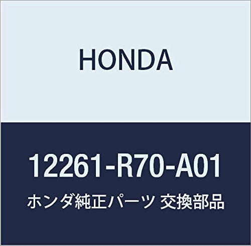 MIL Comes On with DTCs P0301 thru P0304 - 2008-2012 Honda Accord 6 Genuine Honda 12261-R70-A01 Cylinder Head Gasket
