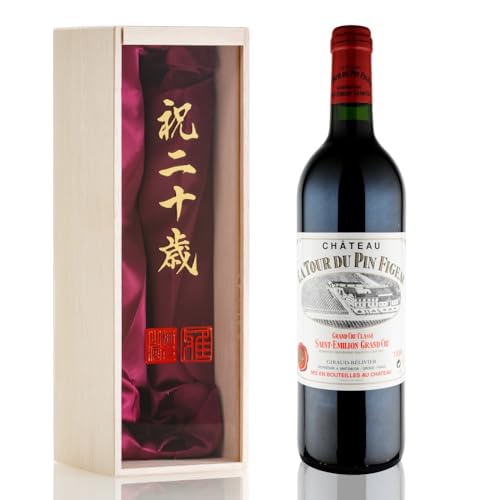 シャトーラトゥール ワイン 1996」の人気商品一覧 | 安い商品を通販