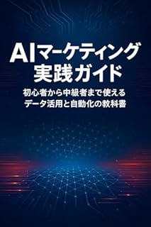 B0FP9XR9SW